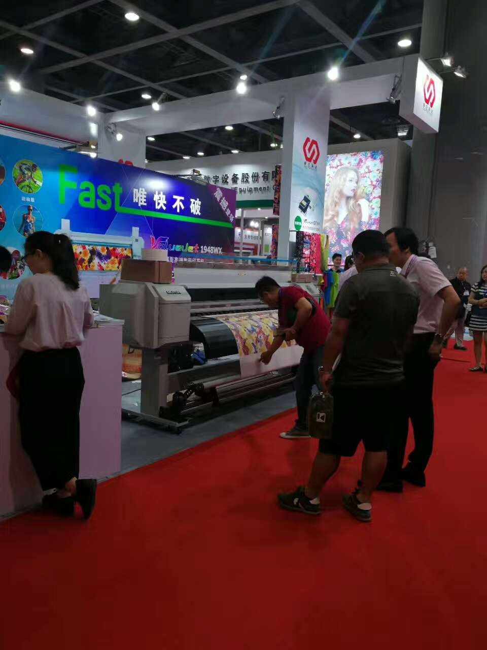 熱轉(zhuǎn)印打印機(jī)