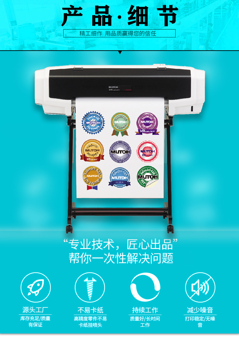 韓國(guó)燙畫(huà)打印機(jī)